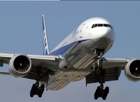 Air Freight